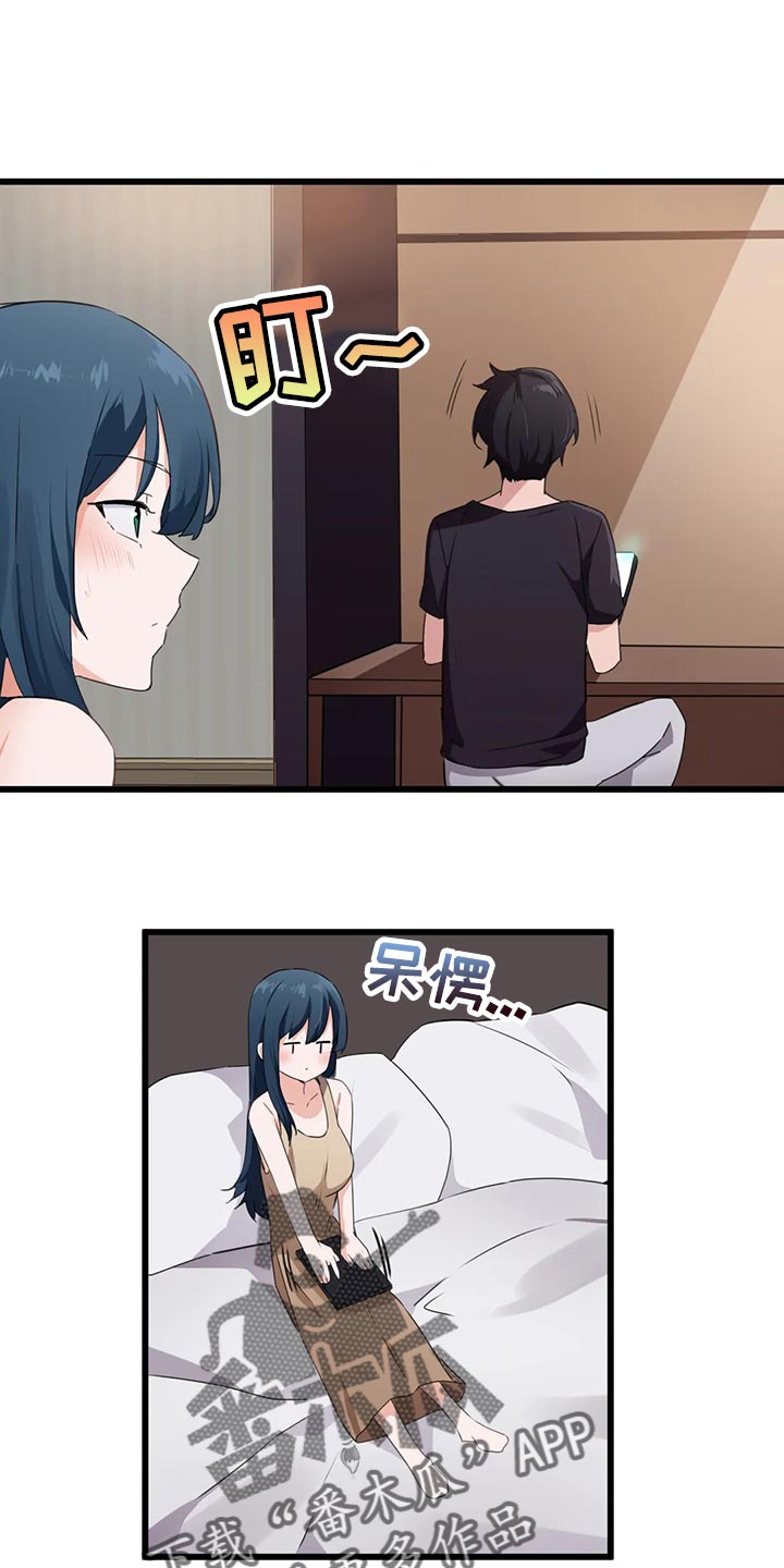 第94章：【第二季】没办法说不愿意2