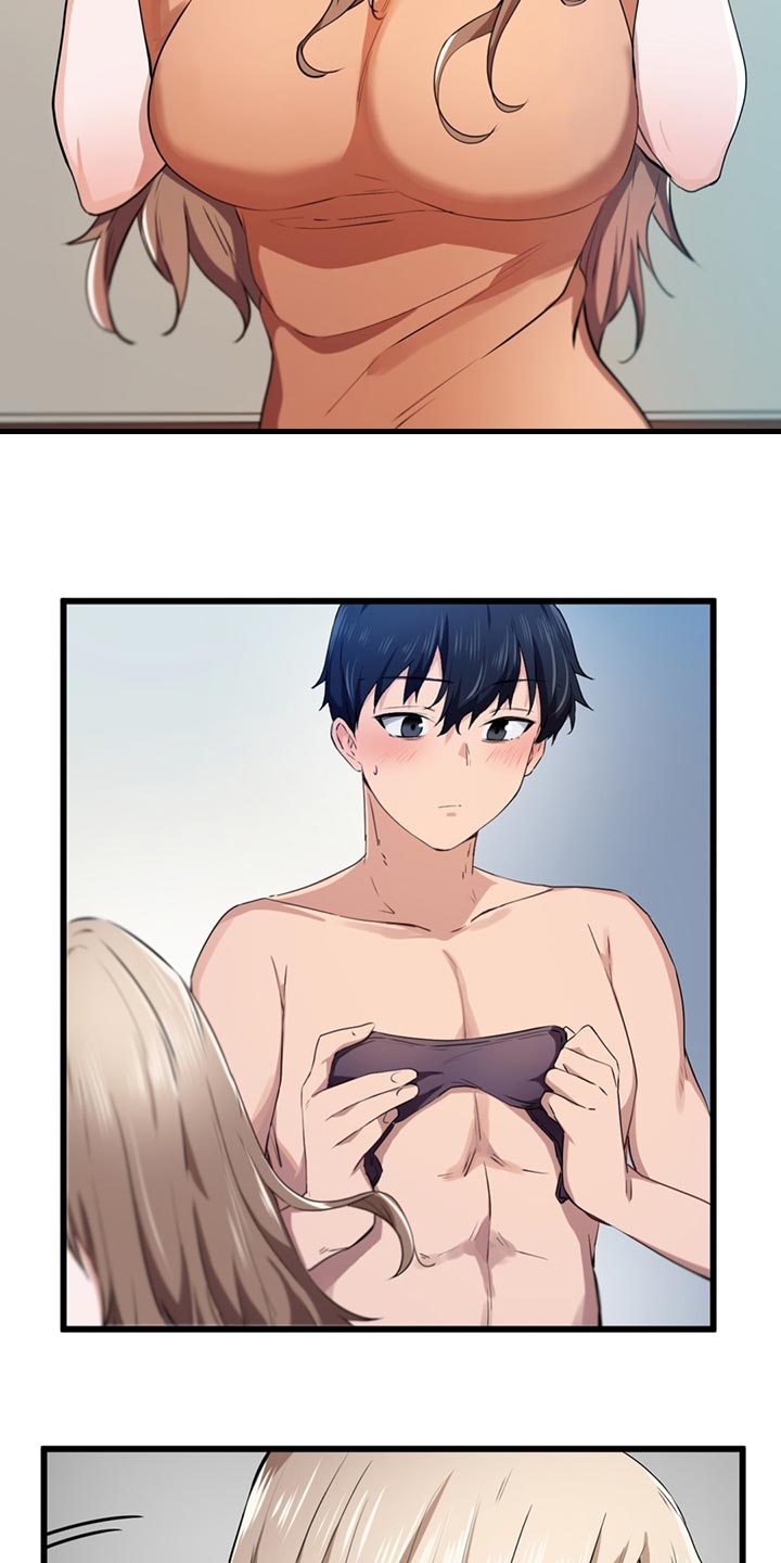 第44章：原本的样子1