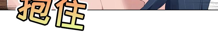 第88章：【第二季】和我一起逃跑吧2