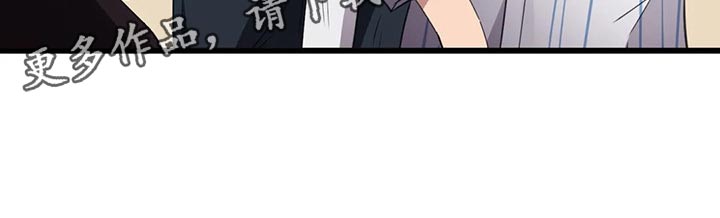 第70章：暑假计划1