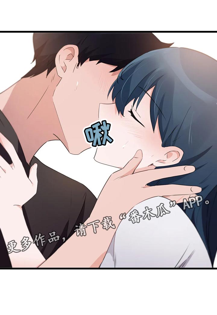 第111章：【第二季】想要结婚的人4