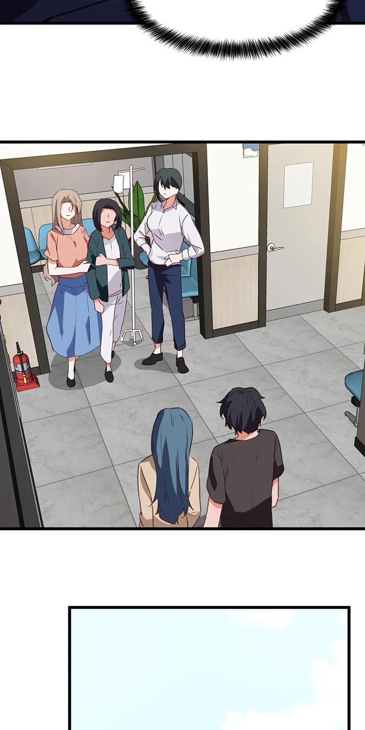 第97章：【第二季】惭愧1