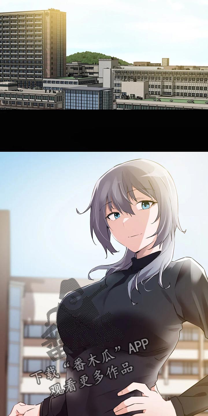 第107章：【第二季】我的方法3