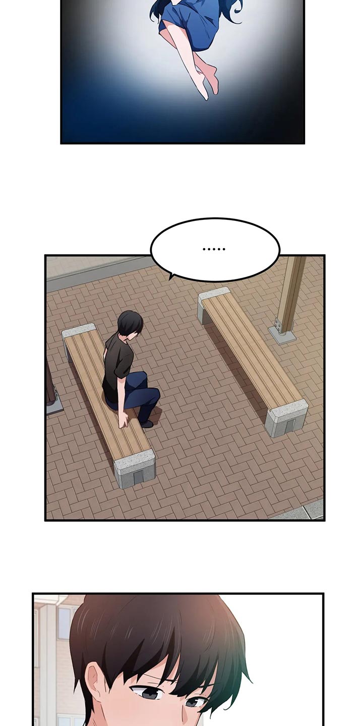 第82章：【第二季】没有自由4