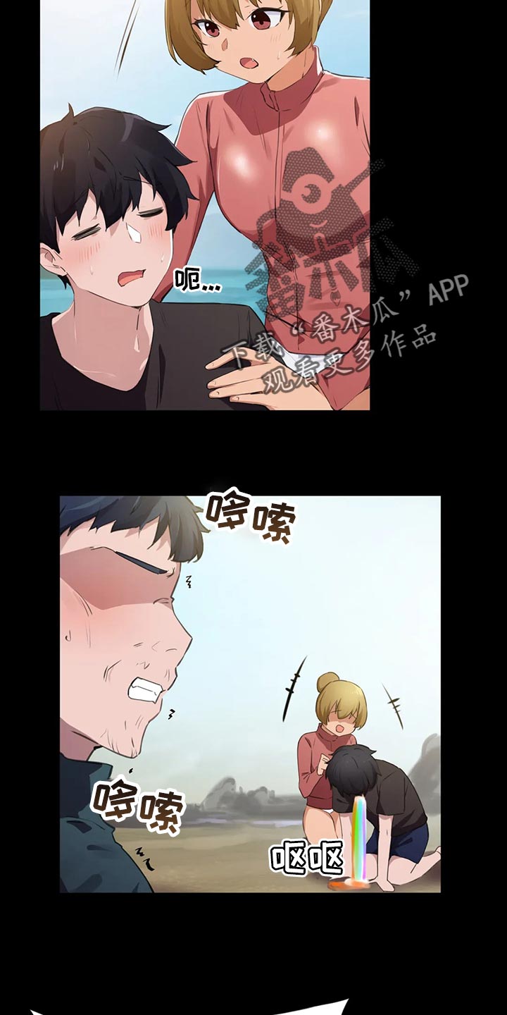 第98章：【第二季】训练2