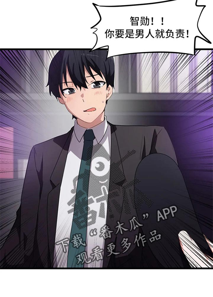 第63章：竞争提议0