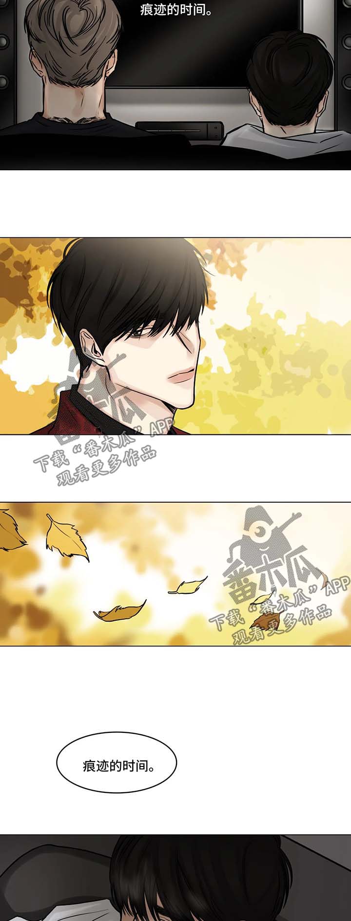 选角漫画,第100章：他的电影4图