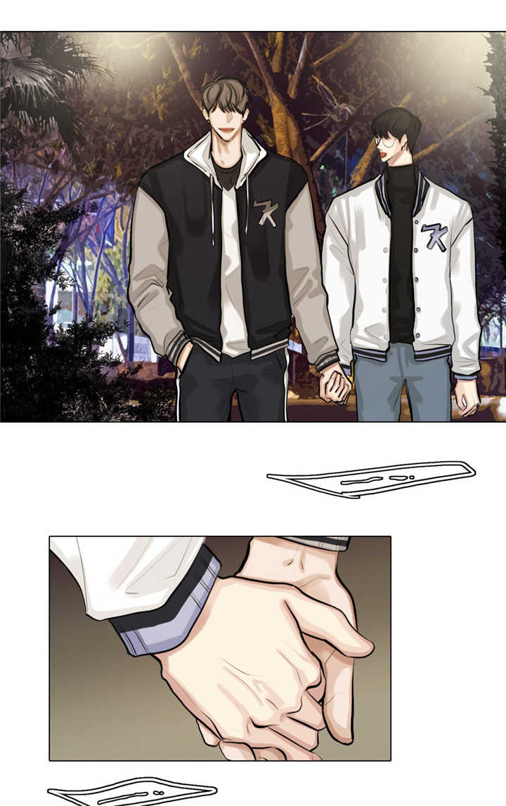 选角漫画,第39章：集中精力1图