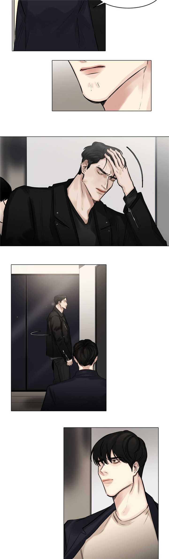 选角漫画,第72章：不能忍了5图