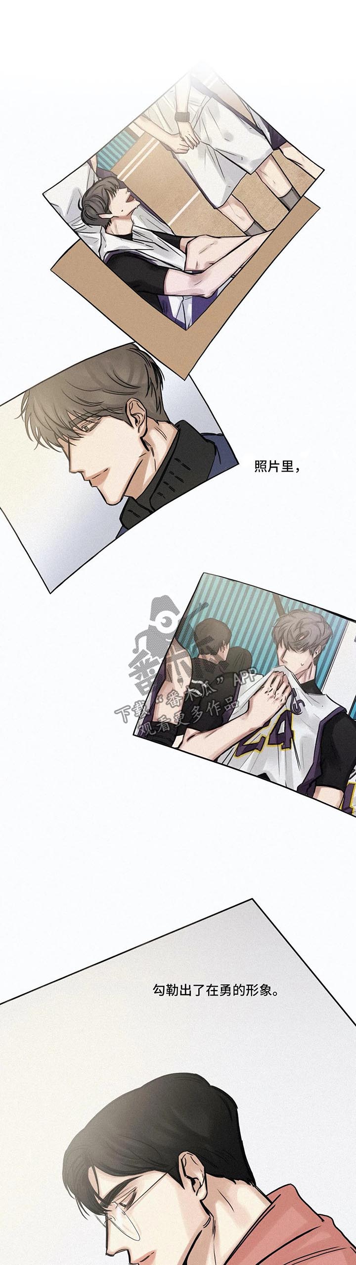 选角漫画,第136章：珍贵3图