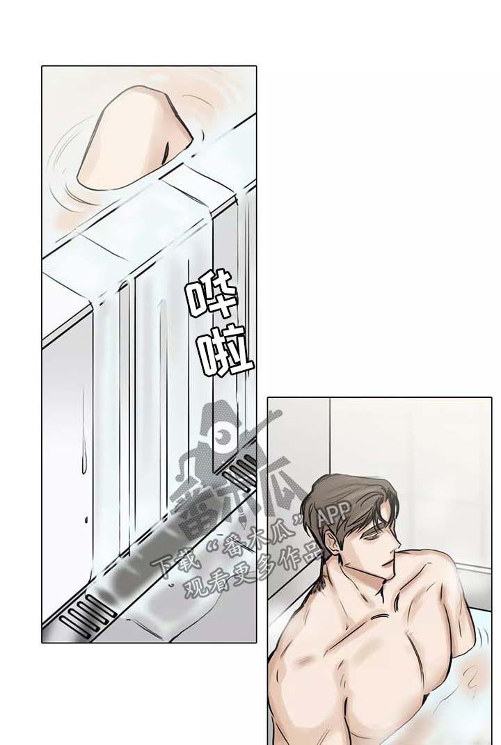 第131章：嫉妒与占据之心0