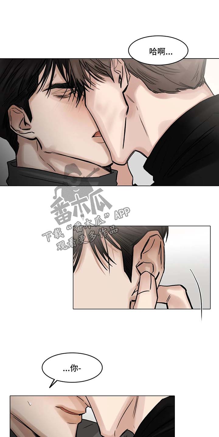 第103章：最后一次3