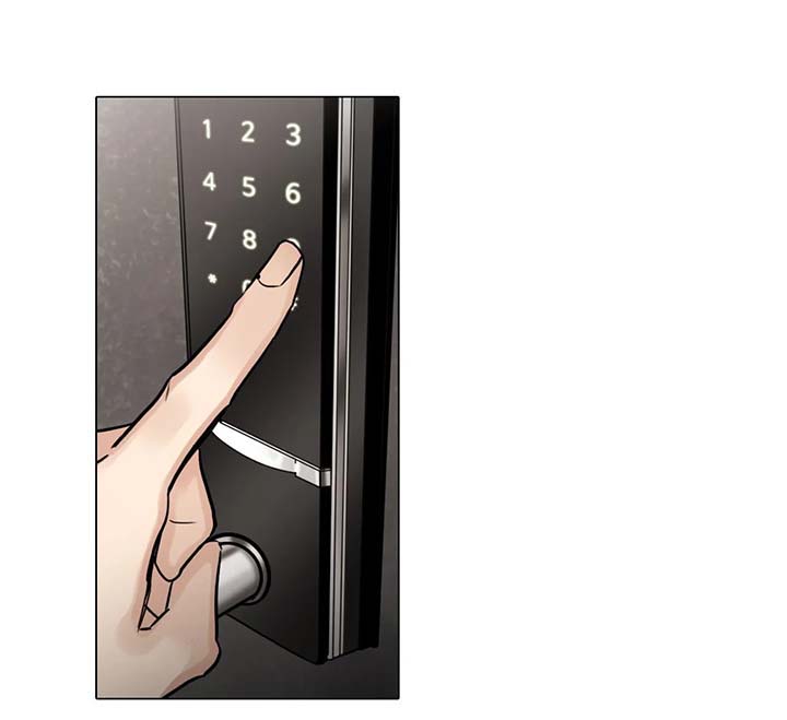 选角漫画,第81章：怀疑1图