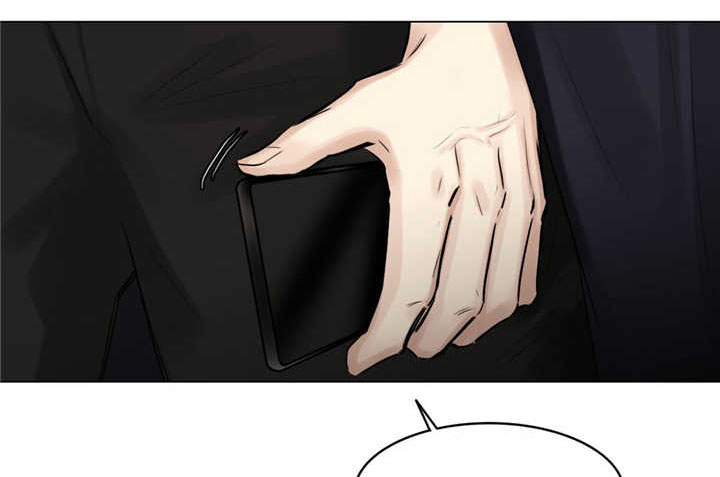 选角漫画,第73章：令人吃惊1图