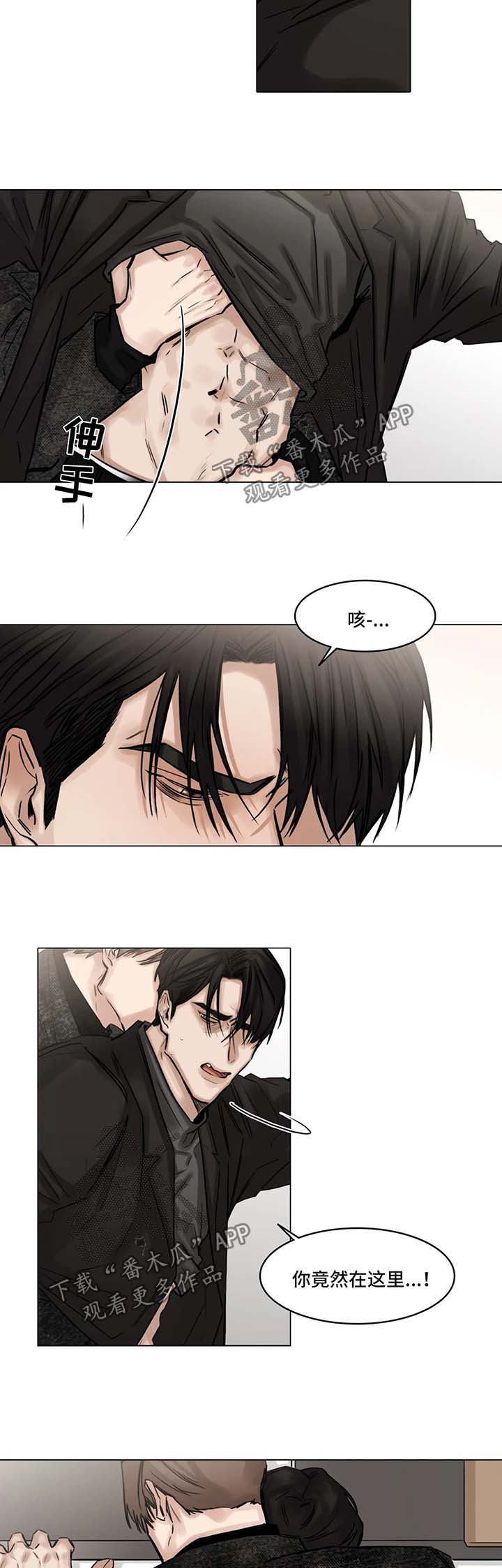 第103章：最后一次1