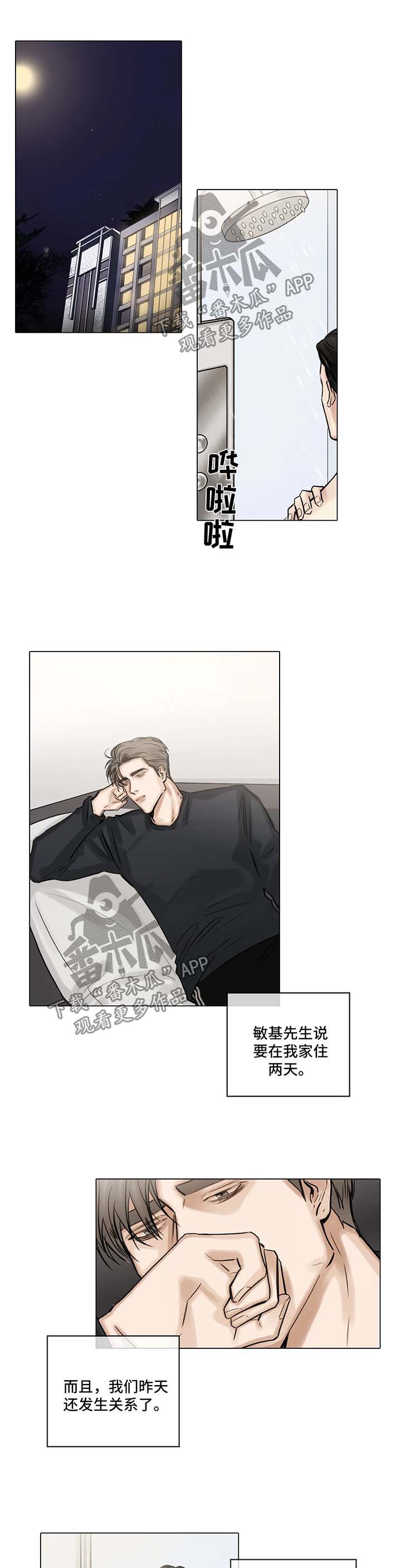 第100章：他的电影0