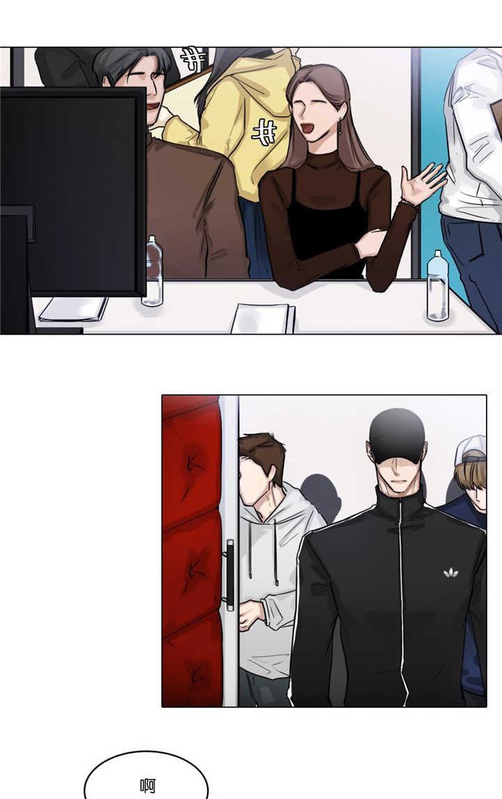 第25章：无心撞见1