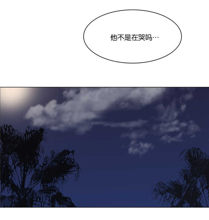 选角漫画,第47章：你疯了吗4图