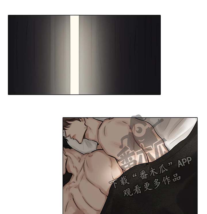 选角漫画,第83章：离开1图