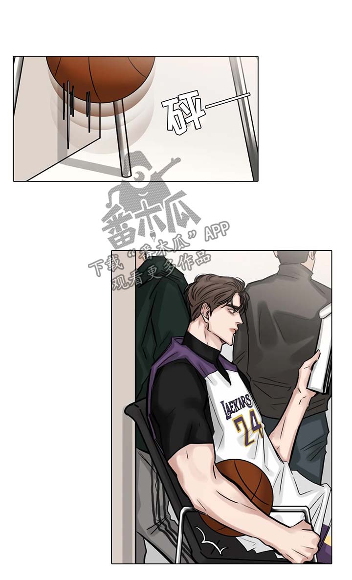 选角漫画,第86章：察觉到什么4图