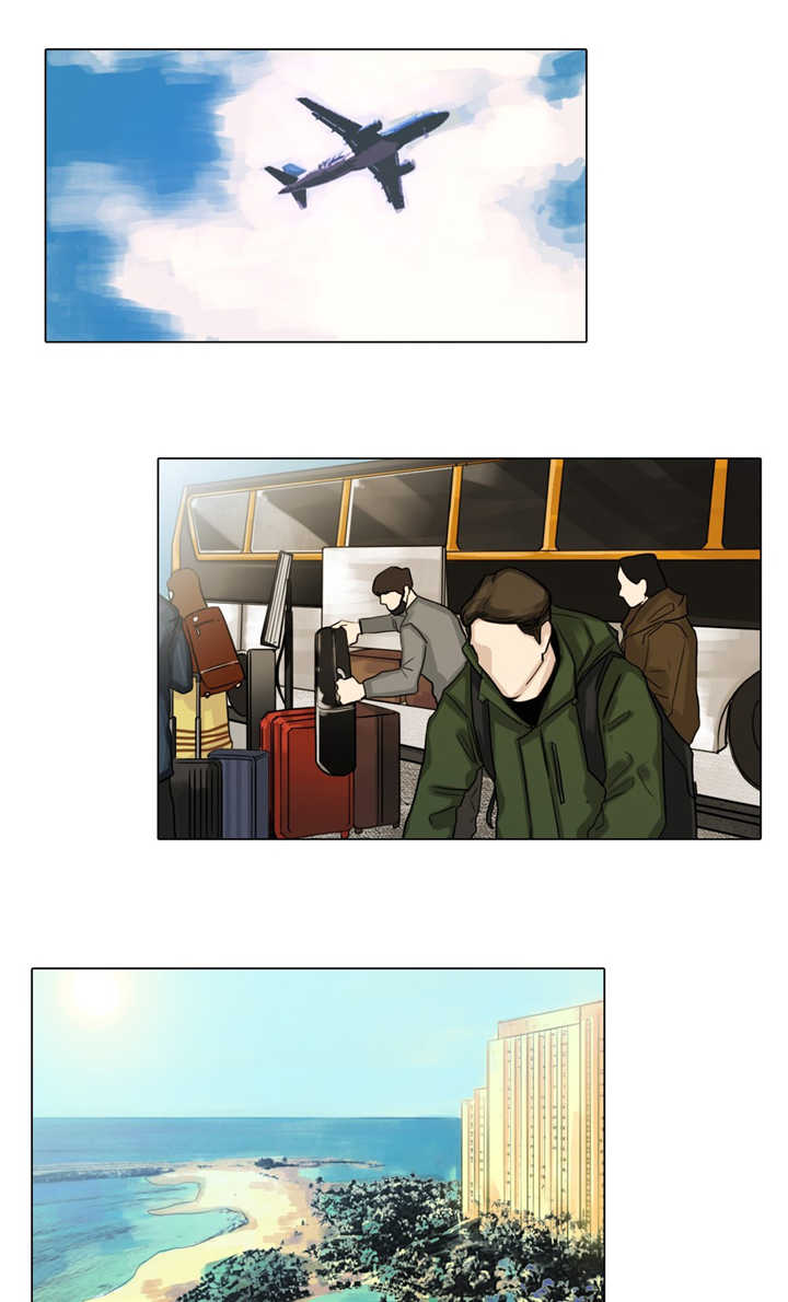 选角漫画,第31章：房间服务2图