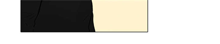 选角漫画,第52章：如胶似漆3图