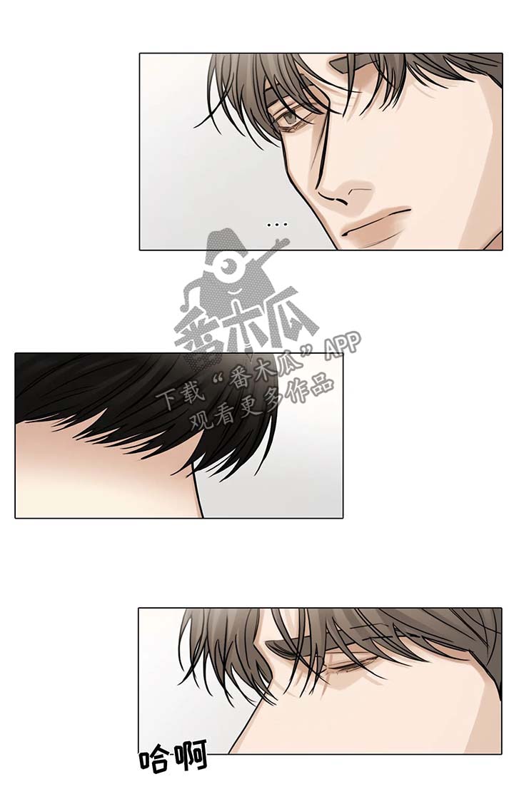 选角漫画,第99章：安慰1图