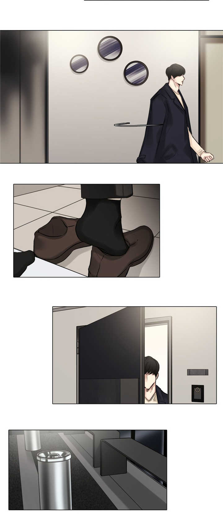 选角漫画,第72章：不能忍了1图