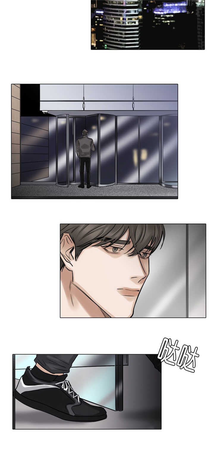 选角漫画,第66章：坦然面对3图