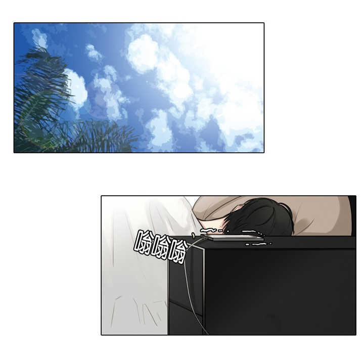 选角漫画,第35章：肚子好疼1图