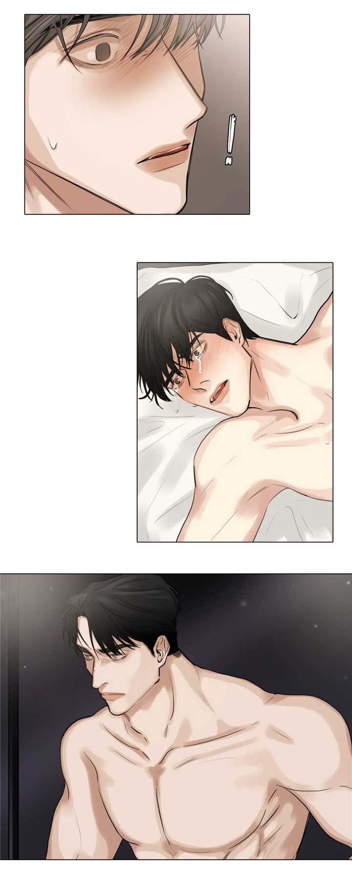 选角漫画,第47章：你疯了吗2图