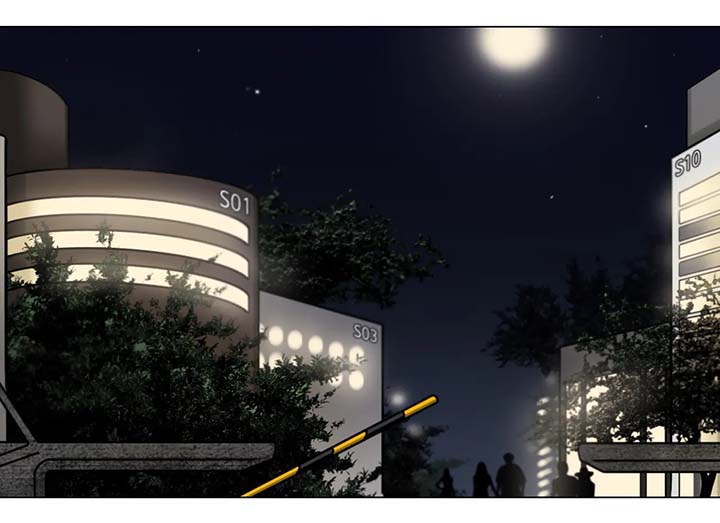 选角漫画,第87章：堂哥1图