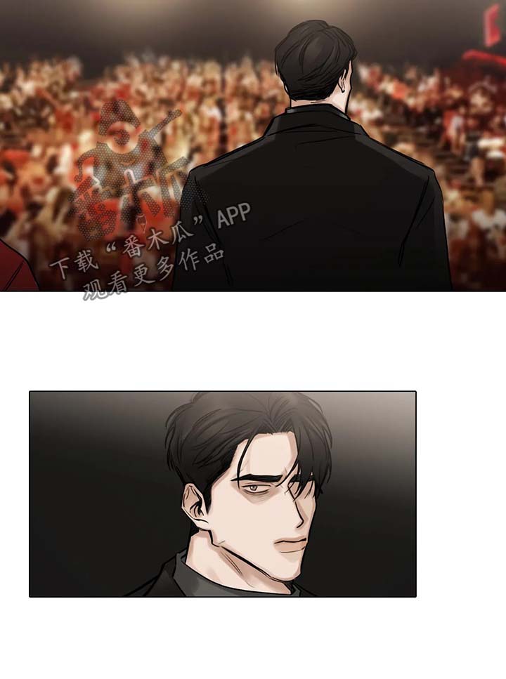 选角漫画,第101章：见面会1图