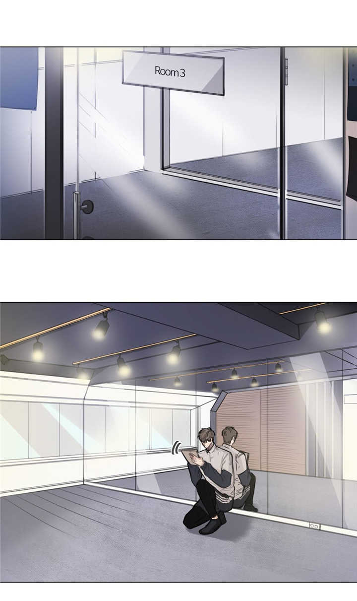 选角漫画,第11章：幻想吻戏4图