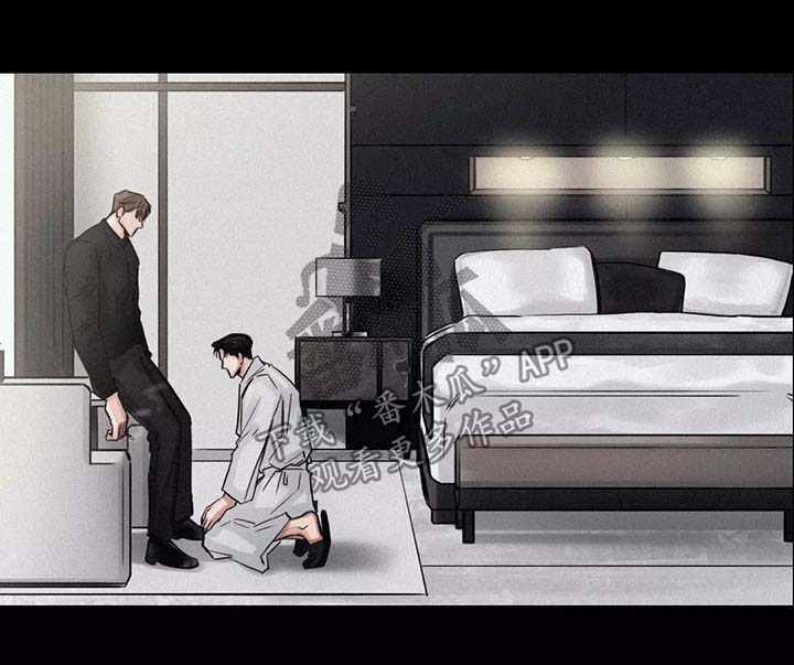 选角漫画,第126章：无法挽回1图