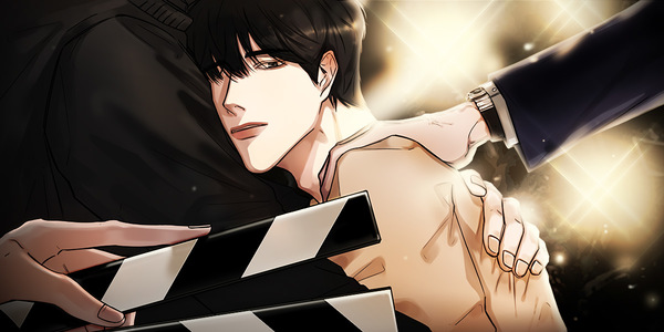 选角漫画,第54章：有点冷啊（修改中）1图