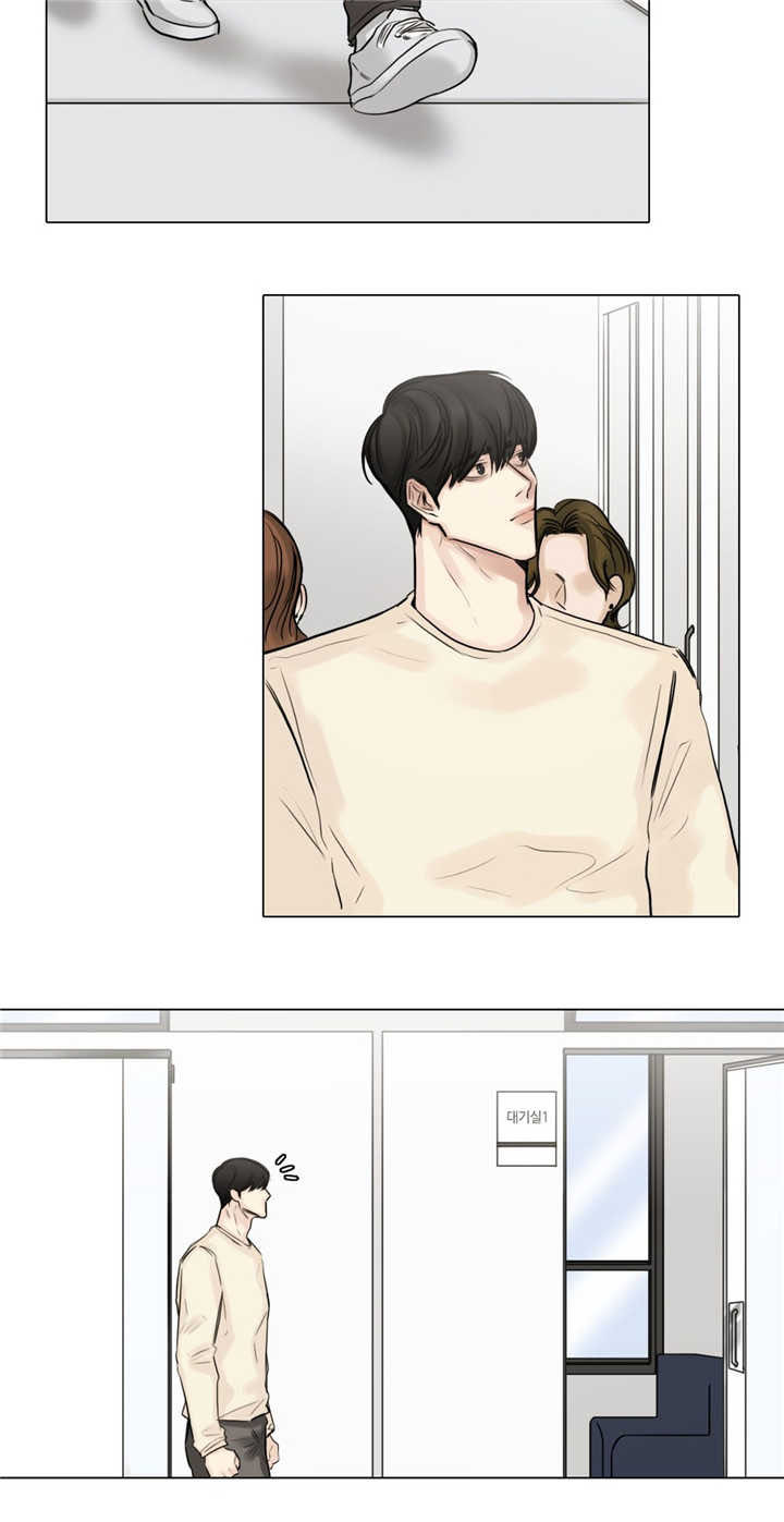 选角漫画,第68章：亲眼目睹1图