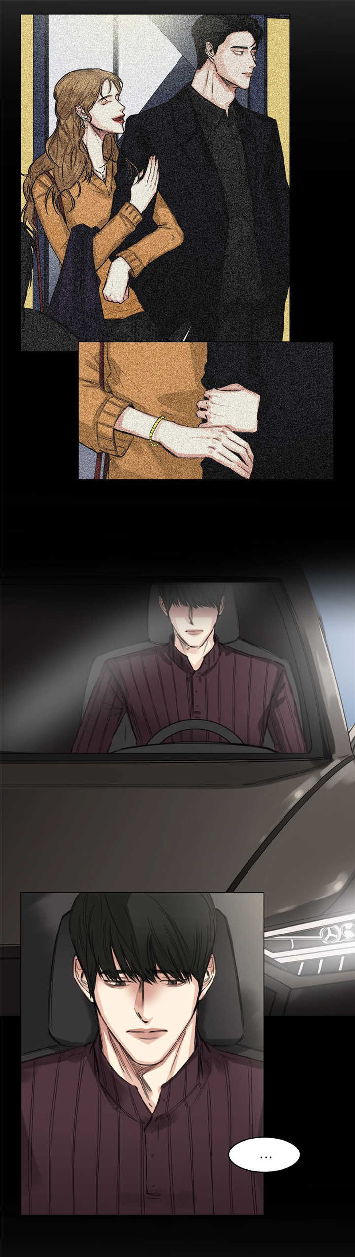 第19章：还来得及3