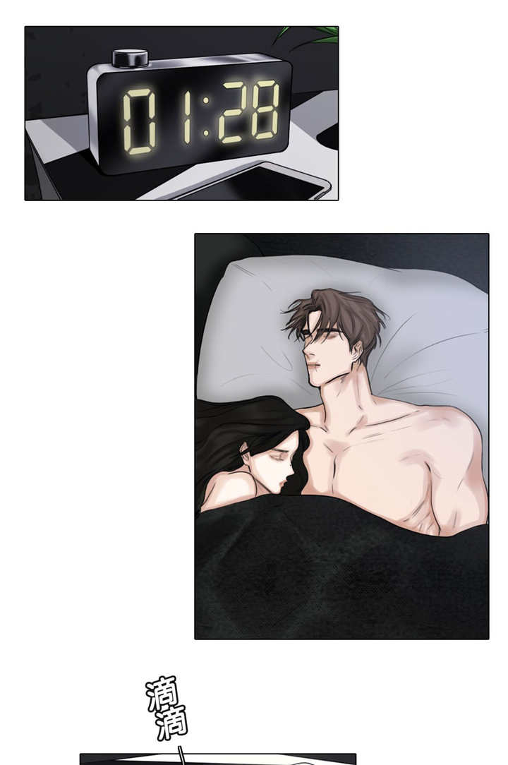 选角漫画,第51章：我警告你1图