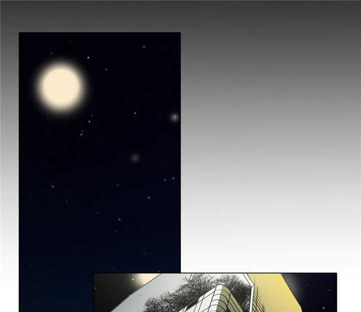 选角漫画,第21章：是你的错1图