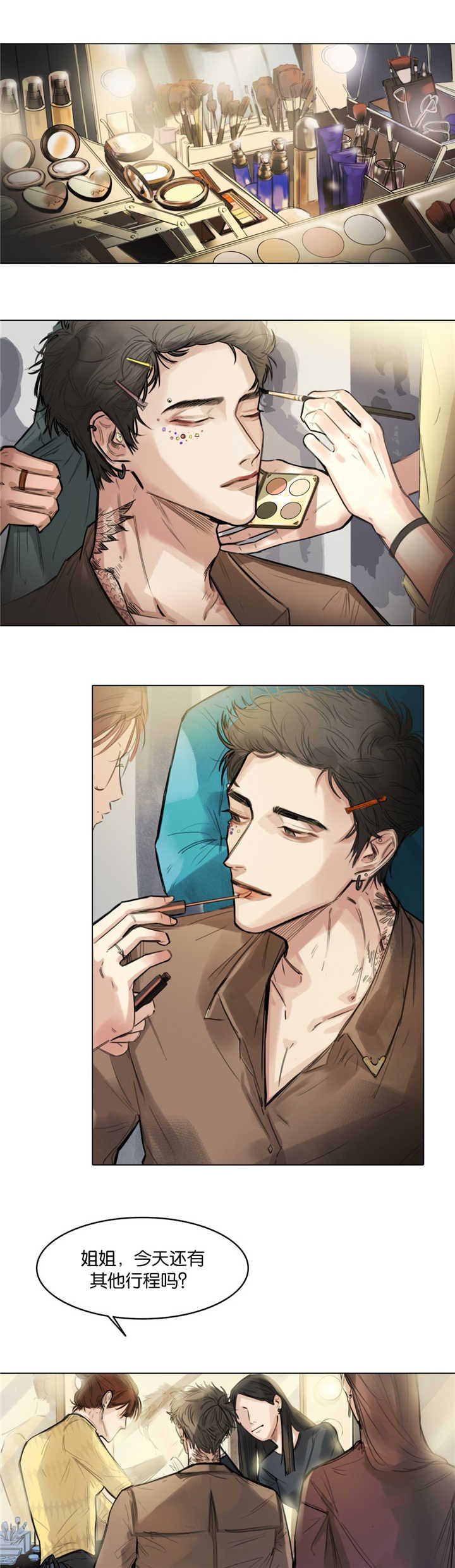 选角漫画,第7章：拍摄杂志4图