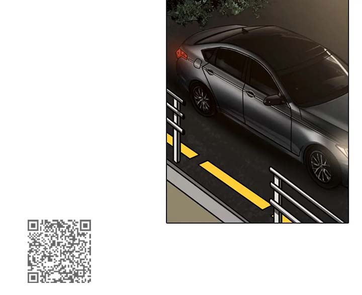 选角漫画,第86章：察觉到什么1图