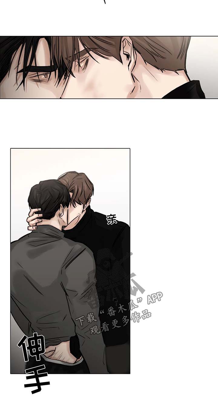 第103章：最后一次2