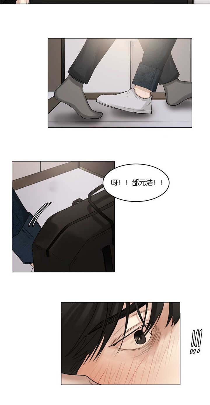 选角漫画,第46章：想在这里4图