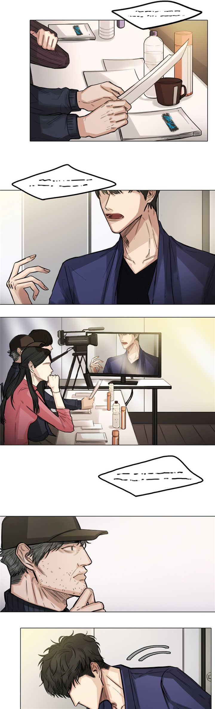 选角漫画,第14章：太紧张了1图