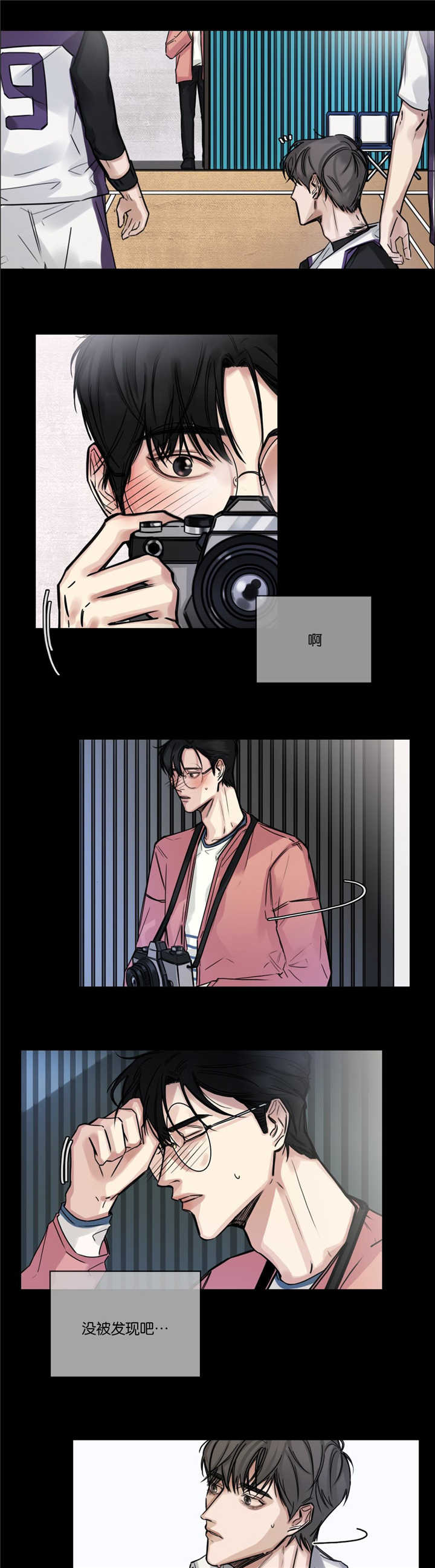 选角漫画,第24章：帅气的人2图