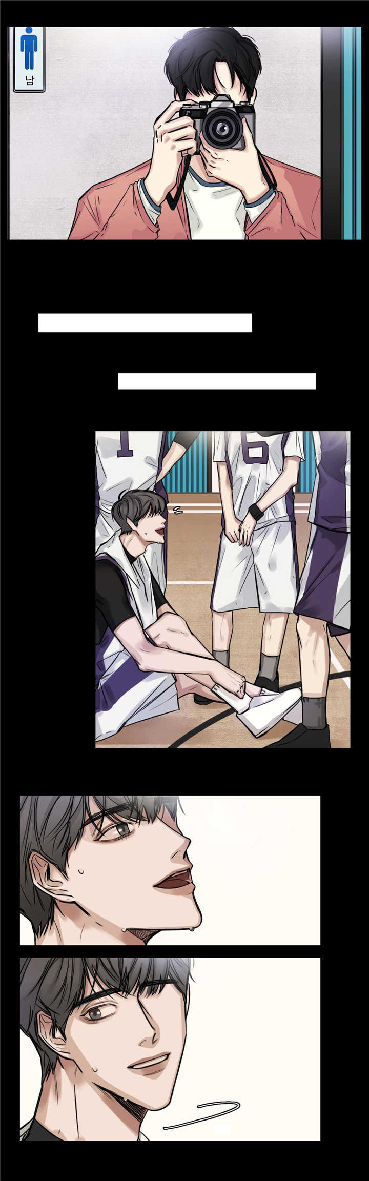 选角漫画,第24章：帅气的人1图