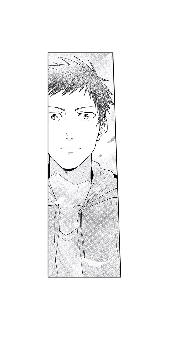 双胞胎姐妹同时被一个男人骗漫画,第21章：心意5图