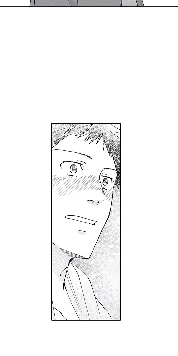 双胞胎抉择漫画,第23章：喜欢5图