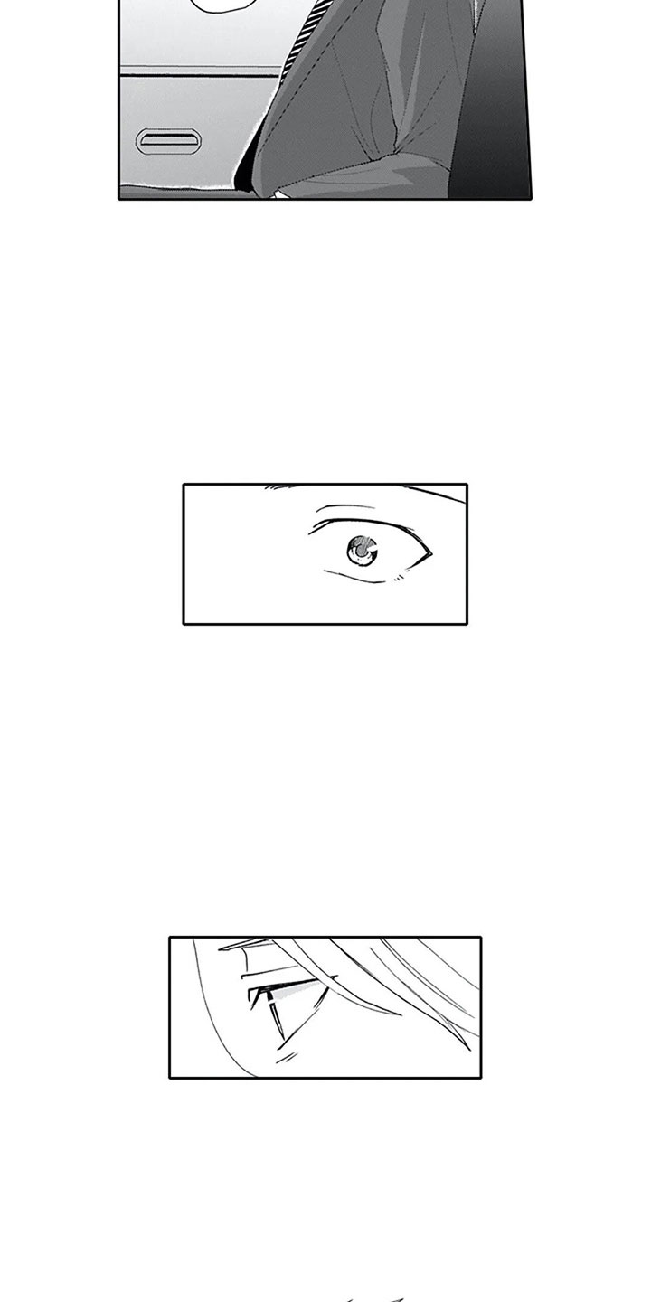 双胞胎抉择漫画,第16章：混淆1图